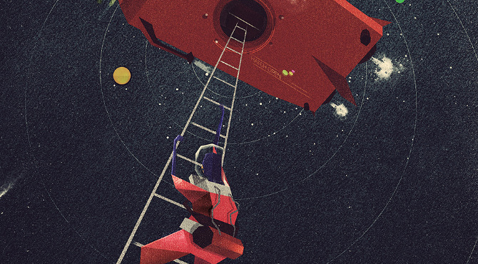 手机攻击器APP下载